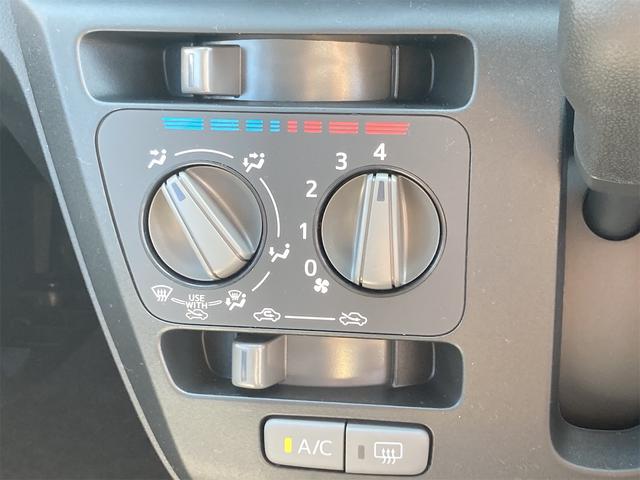 ミライース Ｌ　ＳＡＩＩＩ　クリアランスソナー　衝突被害軽減システム　オートマチックハイビーム　オートライト　キーレスエントリー　アイドリングストップ　ＣＶＴ　盗難防止システム　ＡＢＳ　ＥＳＣ　衝突安全ボディ　エアコン（6枚目）