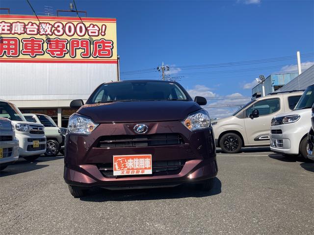 ミライース Ｌ　ＳＡＩＩＩ　クリアランスソナー　衝突被害軽減システム　オートマチックハイビーム　オートライト　キーレスエントリー　アイドリングストップ　ＣＶＴ　盗難防止システム　ＡＢＳ　ＥＳＣ　衝突安全ボディ　エアコン（14枚目）