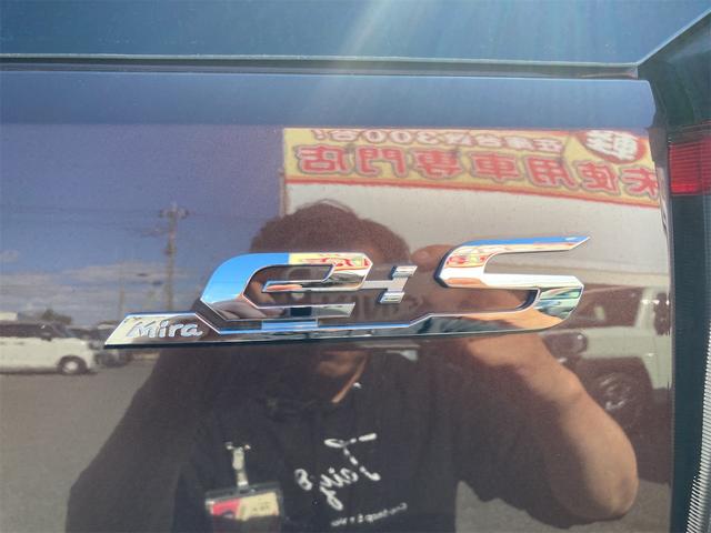 ミライース Ｌ　ＳＡＩＩＩ　クリアランスソナー　衝突被害軽減システム　オートマチックハイビーム　オートライト　キーレスエントリー　アイドリングストップ　ＣＶＴ　盗難防止システム　ＡＢＳ　ＥＳＣ　衝突安全ボディ　エアコン（26枚目）