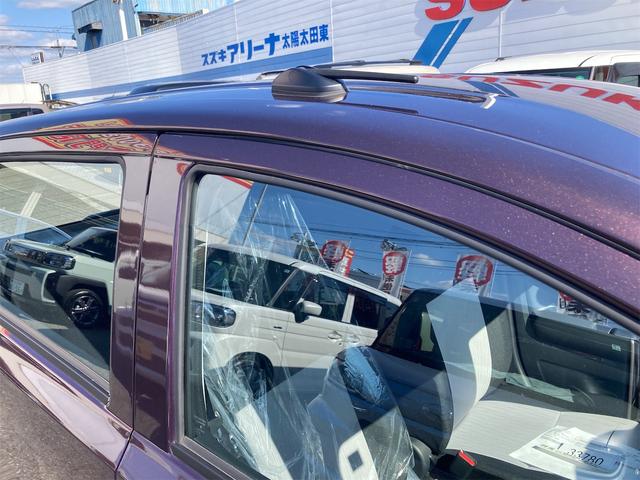 ミライース Ｌ　ＳＡＩＩＩ　クリアランスソナー　衝突被害軽減システム　オートマチックハイビーム　オートライト　キーレスエントリー　アイドリングストップ　ＣＶＴ　盗難防止システム　ＡＢＳ　ＥＳＣ　衝突安全ボディ　エアコン（27枚目）