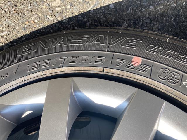 ミライース Ｌ　ＳＡＩＩＩ　クリアランスソナー　衝突被害軽減システム　オートマチックハイビーム　オートライト　キーレスエントリー　アイドリングストップ　ＣＶＴ　盗難防止システム　ＡＢＳ　ＥＳＣ　衝突安全ボディ　エアコン（34枚目）