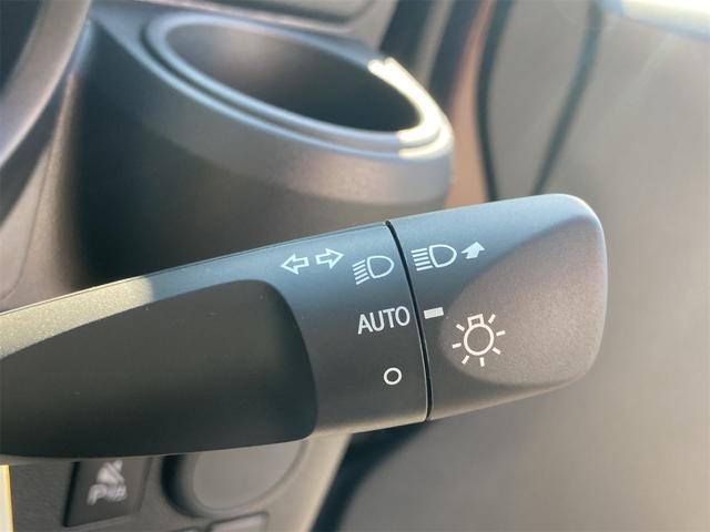 ミライース Ｌ　ＳＡＩＩＩ　クリアランスソナー　衝突被害軽減システム　オートマチックハイビーム　オートライト　キーレスエントリー　アイドリングストップ　ＣＶＴ　盗難防止システム　ＡＢＳ　ＥＳＣ　衝突安全ボディ　エアコン（41枚目）