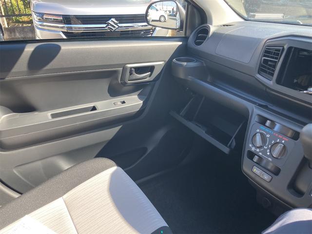 ミライース Ｌ　ＳＡＩＩＩ　クリアランスソナー　衝突被害軽減システム　オートマチックハイビーム　オートライト　キーレスエントリー　アイドリングストップ　ＣＶＴ　盗難防止システム　ＡＢＳ　ＥＳＣ　衝突安全ボディ　エアコン（45枚目）