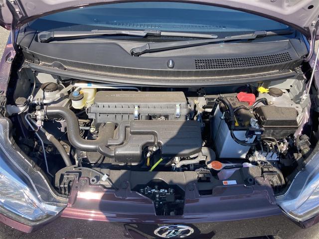 ミライース Ｌ　ＳＡＩＩＩ　クリアランスソナー　衝突被害軽減システム　オートマチックハイビーム　オートライト　キーレスエントリー　アイドリングストップ　ＣＶＴ　盗難防止システム　ＡＢＳ　ＥＳＣ　衝突安全ボディ　エアコン（48枚目）