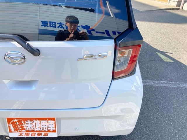 ミライース L SAIII クリアランスソナー 衝突被害軽減システム オートマチックハイビーム オートライト キーレスエントリー アイドリングストップ CVT 盗難防止システム ABS ESC 衝突安全ボディ エアコン(24枚目)