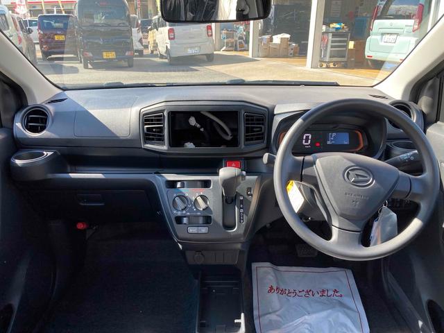 ミライース Ｌ　ＳＡＩＩＩ　クリアランスソナー　衝突被害軽減システム　オートマチックハイビーム　オートライト　キーレスエントリー　アイドリングストップ　ＣＶＴ　盗難防止システム　ＡＢＳ　ＥＳＣ　衝突安全ボディ　エアコン（2枚目）