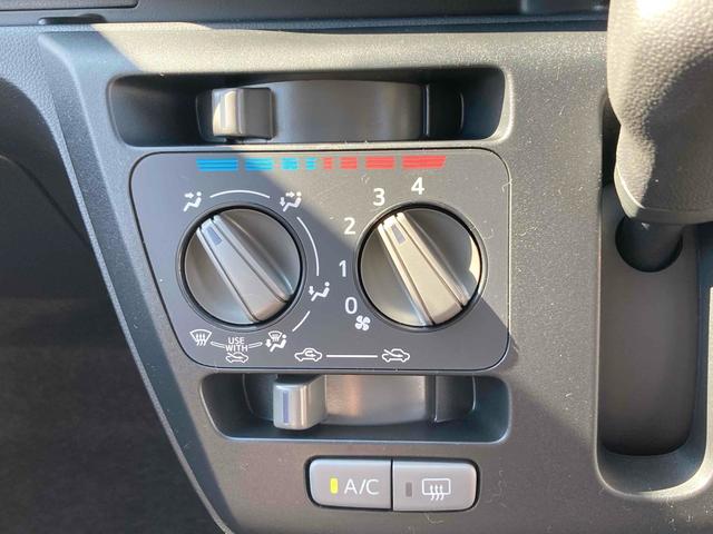 ミライース Ｌ　ＳＡＩＩＩ　クリアランスソナー　衝突被害軽減システム　オートマチックハイビーム　オートライト　キーレスエントリー　アイドリングストップ　ＣＶＴ　盗難防止システム　ＡＢＳ　ＥＳＣ　衝突安全ボディ　エアコン（7枚目）