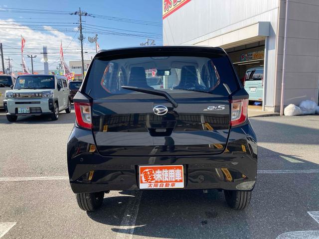 ミライース Ｌ　ＳＡＩＩＩ　クリアランスソナー　衝突被害軽減システム　オートマチックハイビーム　オートライト　キーレスエントリー　アイドリングストップ　ＣＶＴ　盗難防止システム　ＡＢＳ　ＥＳＣ　衝突安全ボディ　エアコン（16枚目）