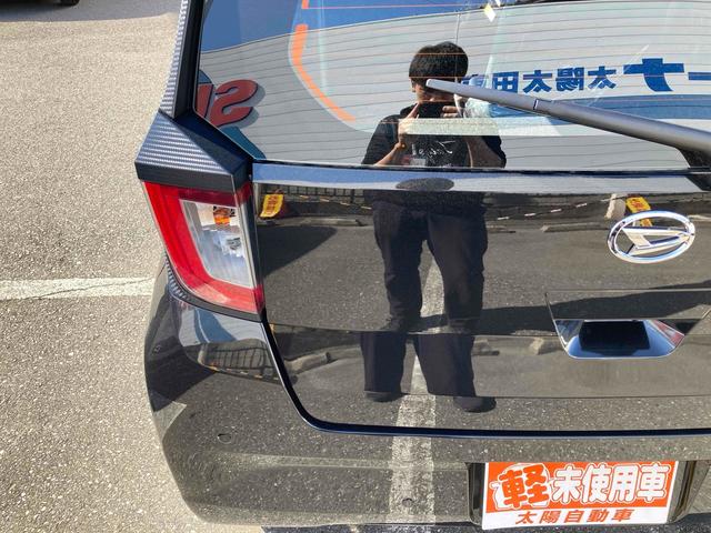 ミライース Ｌ　ＳＡＩＩＩ　クリアランスソナー　衝突被害軽減システム　オートマチックハイビーム　オートライト　キーレスエントリー　アイドリングストップ　ＣＶＴ　盗難防止システム　ＡＢＳ　ＥＳＣ　衝突安全ボディ　エアコン（23枚目）