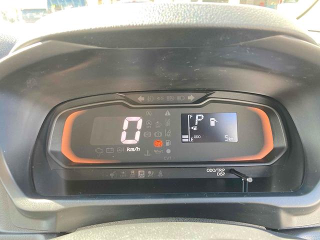 ミライース Ｌ　ＳＡＩＩＩ　クリアランスソナー　衝突被害軽減システム　オートマチックハイビーム　オートライト　キーレスエントリー　アイドリングストップ　ＣＶＴ　盗難防止システム　ＡＢＳ　ＥＳＣ　衝突安全ボディ　エアコン（35枚目）