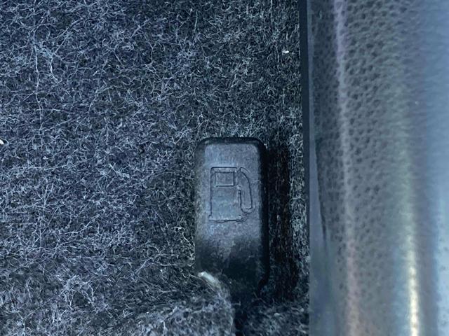 ミライース Ｌ　ＳＡＩＩＩ　クリアランスソナー　衝突被害軽減システム　オートマチックハイビーム　オートライト　キーレスエントリー　アイドリングストップ　ＣＶＴ　盗難防止システム　ＡＢＳ　ＥＳＣ　衝突安全ボディ　エアコン（36枚目）