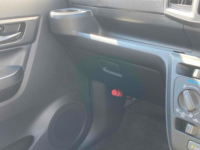 ミライース Ｌ　ＳＡＩＩＩ　クリアランスソナー　衝突被害軽減システム　オートマチックハイビーム　オートライト　キーレスエントリー　アイドリングストップ　ＣＶＴ　盗難防止システム　ＡＢＳ　ＥＳＣ　衝突安全ボディ　エアコン（41枚目）