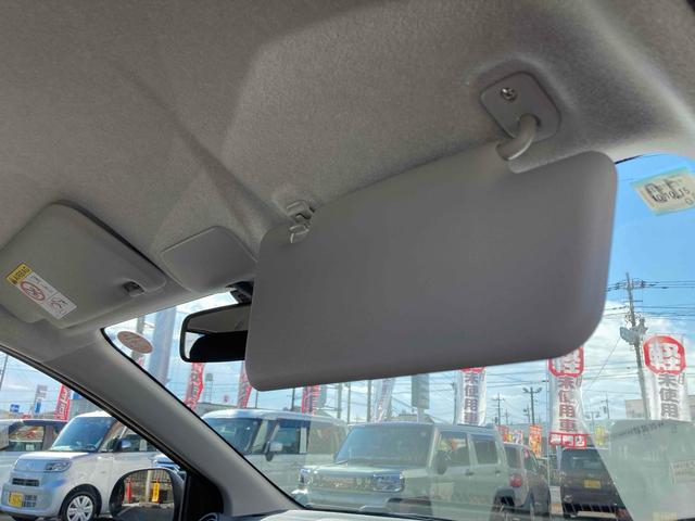 ミライース Ｌ　ＳＡＩＩＩ　クリアランスソナー　衝突被害軽減システム　オートマチックハイビーム　オートライト　キーレスエントリー　アイドリングストップ　ＣＶＴ　盗難防止システム　ＡＢＳ　ＥＳＣ　衝突安全ボディ　エアコン（43枚目）