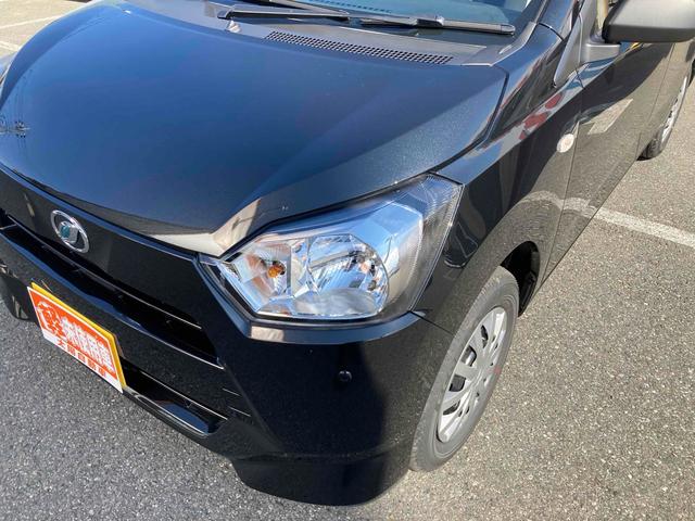 ミライース Ｌ　ＳＡＩＩＩ　クリアランスソナー　衝突被害軽減システム　オートマチックハイビーム　オートライト　キーレスエントリー　アイドリングストップ　ＣＶＴ　盗難防止システム　ＡＢＳ　ＥＳＣ　衝突安全ボディ　エアコン（47枚目）