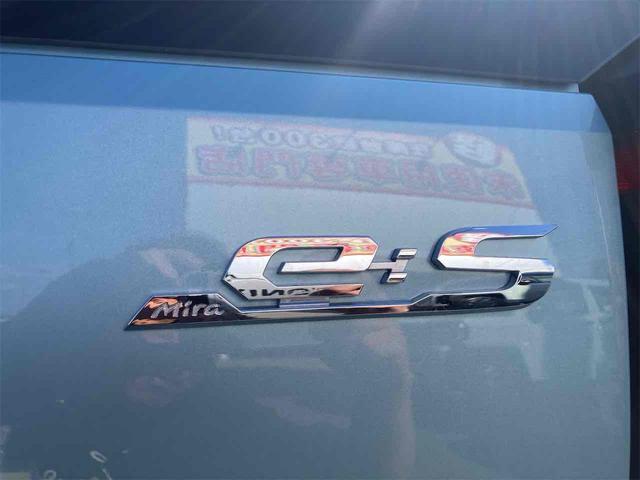 ミライース Ｌ　ＳＡＩＩＩ　クリアランスソナー　衝突被害軽減システム　オートマチックハイビーム　オートライト　キーレスエントリー　アイドリングストップ　ＣＶＴ　盗難防止システム　ＡＢＳ　ＥＳＣ　衝突安全ボディ　エアコン（22枚目）