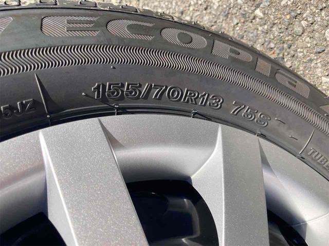 ミライース Ｌ　ＳＡＩＩＩ　クリアランスソナー　衝突被害軽減システム　オートマチックハイビーム　オートライト　キーレスエントリー　アイドリングストップ　ＣＶＴ　盗難防止システム　ＡＢＳ　ＥＳＣ　衝突安全ボディ　エアコン（27枚目）