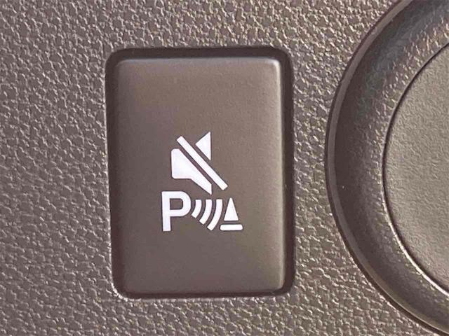 ミライース Ｌ　ＳＡＩＩＩ　クリアランスソナー　衝突被害軽減システム　オートマチックハイビーム　オートライト　キーレスエントリー　アイドリングストップ　ＣＶＴ　盗難防止システム　ＡＢＳ　ＥＳＣ　衝突安全ボディ　エアコン（43枚目）