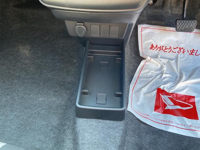 ミライース Ｌ　ＳＡＩＩＩ　クリアランスソナー　衝突被害軽減システム　オートマチックハイビーム　オートライト　キーレスエントリー　アイドリングストップ　ＣＶＴ　盗難防止システム　ＡＢＳ　ＥＳＣ　衝突安全ボディ　エアコン（46枚目）