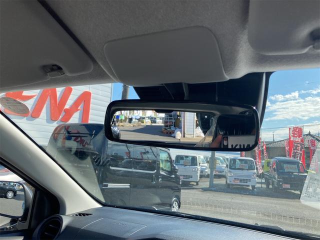 ミライース Ｌ　ＳＡＩＩＩ　クリアランスソナー　衝突被害軽減システム　オートマチックハイビーム　オートライト　キーレスエントリー　アイドリングストップ　ＣＶＴ　盗難防止システム　ＡＢＳ　ＥＳＣ　衝突安全ボディ　エアコン（48枚目）