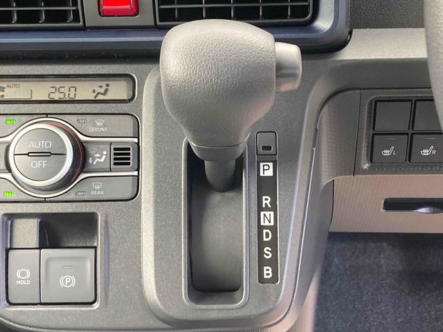 シフォン Ｇ　バックカメラ　両側電動スライドドア　クリアランスソナー　レーンアシスト　衝突被害軽減システム　オートライト　ＬＥＤヘッドランプ　スマートキー　アイドリングストップ　電動格納ミラー　シートヒーター（8枚目）