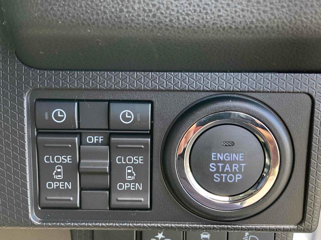 シフォン Ｇ　バックカメラ　両側電動スライドドア　クリアランスソナー　レーンアシスト　衝突被害軽減システム　オートライト　ＬＥＤヘッドランプ　スマートキー　アイドリングストップ　電動格納ミラー　シートヒーター（9枚目）