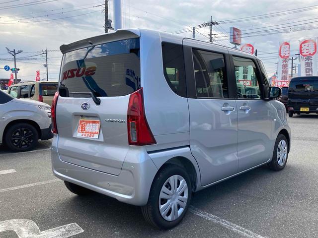 シフォン Ｇ　バックカメラ　両側電動スライドドア　クリアランスソナー　レーンアシスト　衝突被害軽減システム　オートライト　ＬＥＤヘッドランプ　スマートキー　アイドリングストップ　電動格納ミラー　シートヒーター（17枚目）