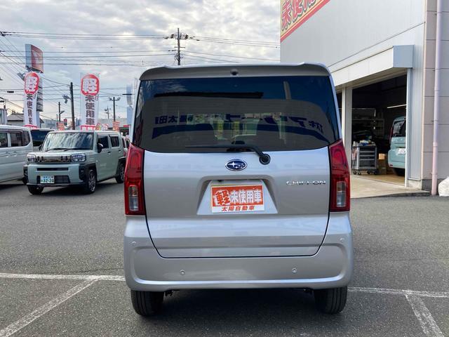 シフォン Ｇ　バックカメラ　両側電動スライドドア　クリアランスソナー　レーンアシスト　衝突被害軽減システム　オートライト　ＬＥＤヘッドランプ　スマートキー　アイドリングストップ　電動格納ミラー　シートヒーター（18枚目）