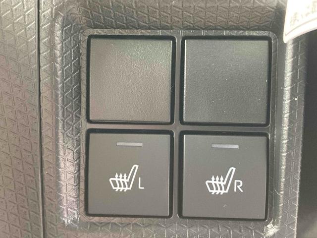 シフォン Ｇ　バックカメラ　両側電動スライドドア　クリアランスソナー　レーンアシスト　衝突被害軽減システム　オートライト　ＬＥＤヘッドランプ　スマートキー　アイドリングストップ　電動格納ミラー　シートヒーター（45枚目）