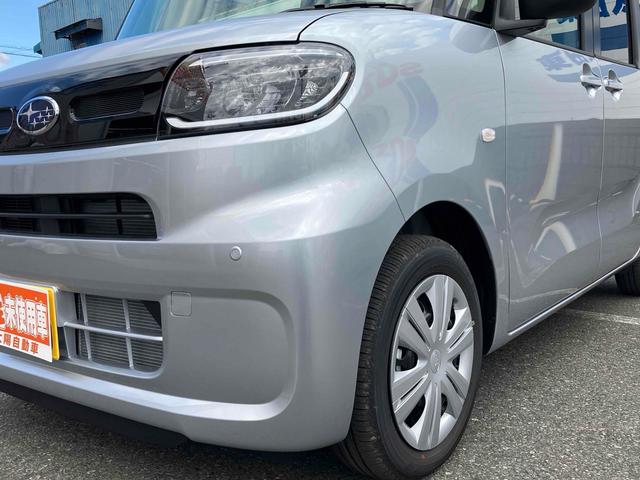 シフォン Ｇ　バックカメラ　両側電動スライドドア　クリアランスソナー　レーンアシスト　衝突被害軽減システム　オートライト　ＬＥＤヘッドランプ　スマートキー　アイドリングストップ　電動格納ミラー　シートヒーター（53枚目）