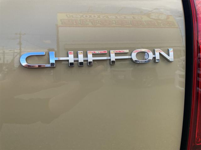 シフォン Ｇ　バックカメラ　両側電動スライドドア　クリアランスソナー　衝突被害軽減システム　オートライト　ＬＥＤヘッドランプ　スマートキー　アイドリングストップ　電動格納ミラー　シートヒーター　ベンチシート　ＣＶＴ（29枚目）