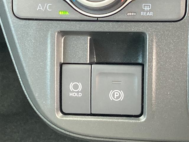 シフォン Ｇ　バックカメラ　両側電動スライドドア　クリアランスソナー　衝突被害軽減システム　オートライト　ＬＥＤヘッドランプ　スマートキー　アイドリングストップ　電動格納ミラー　シートヒーター　ベンチシート　ＣＶＴ（47枚目）