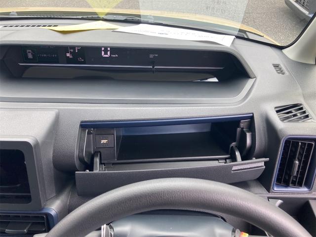 シフォン Ｇ　バックカメラ　両側電動スライドドア　クリアランスソナー　衝突被害軽減システム　オートライト　ＬＥＤヘッドランプ　スマートキー　アイドリングストップ　電動格納ミラー　シートヒーター　ベンチシート　ＣＶＴ（52枚目）