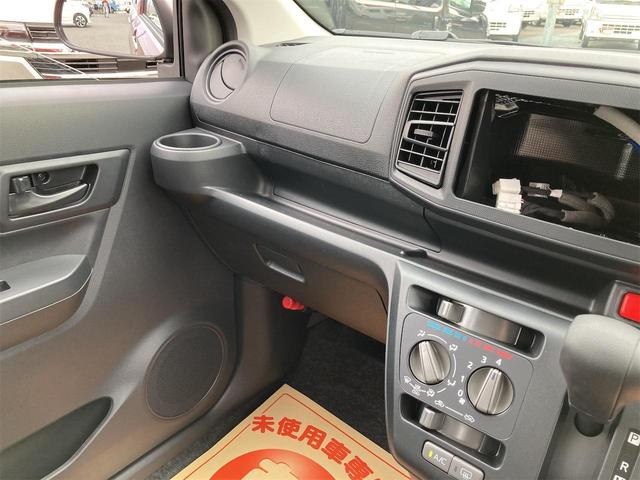 ミライース Ｌ　ＳＡＩＩＩ　クリアランスソナー　衝突被害軽減システム　オートマチックハイビーム　オートライト　キーレスエントリー　アイドリングストップ　ＣＶＴ　ＡＢＳ　ＥＳＣ　エアコン　パワーステアリング　パワーウィンドウ（47枚目）