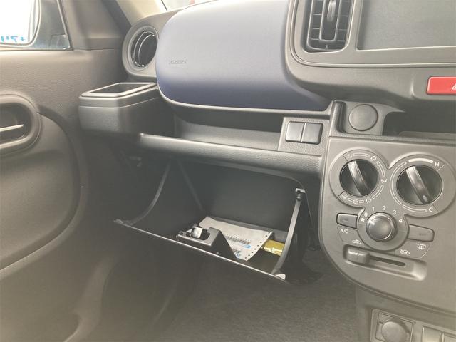 アルト 　クリアランスソナー　レーンアシスト　衝突被害軽減システム　オートライト　アイドリングストップ　電動格納ミラー　シートヒーター　ＣＶＴ　ＥＳＣ　エアコン　パワーウィンドウ（6枚目）