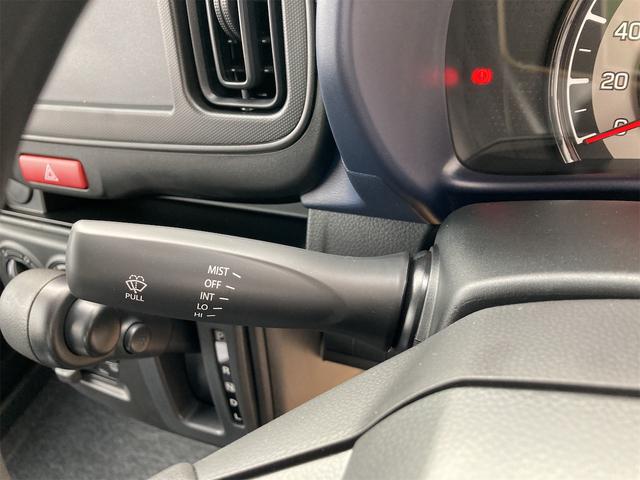 アルト Ｌ　クリアランスソナー　レーンアシスト　衝突被害軽減システム　オートライト　アイドリングストップ　電動格納ミラー　シートヒーター　ＣＶＴ　ＥＳＣ　エアコン　パワーステアリング　パワーウィンドウ（9枚目）