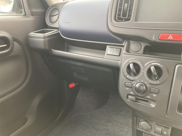 アルト Ｌ　クリアランスソナー　レーンアシスト　衝突被害軽減システム　オートライト　アイドリングストップ　電動格納ミラー　シートヒーター　ＣＶＴ　ＥＳＣ　エアコン　パワーステアリング　パワーウィンドウ（46枚目）