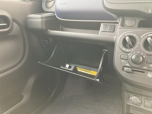 アルト Ｌ　クリアランスソナー　レーンアシスト　衝突被害軽減システム　オートライト　アイドリングストップ　電動格納ミラー　シートヒーター　ＣＶＴ　ＥＳＣ　エアコン　パワーステアリング　パワーウィンドウ（47枚目）