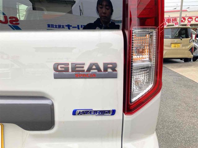 スペーシアギア ハイブリッドＸＺ　両側電動スライドドア　レーンアシスト　オートライト　スマートキー　アイドリングストップ　電動格納ミラー　シートヒーター　ＣＶＴ　ＥＳＣ　オットマン　ルーフレール　アルミホイール　エアコン（21枚目）