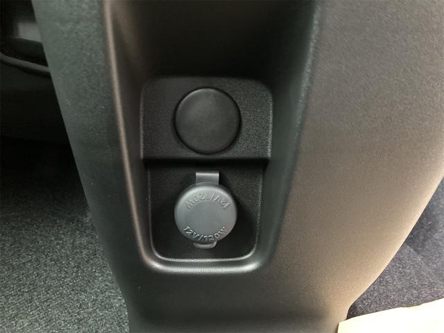 スペーシアギア ハイブリッドＸＺ　両側電動スライドドア　レーンアシスト　オートライト　スマートキー　アイドリングストップ　電動格納ミラー　シートヒーター　ＣＶＴ　ＥＳＣ　オットマン　ルーフレール　アルミホイール　エアコン（41枚目）