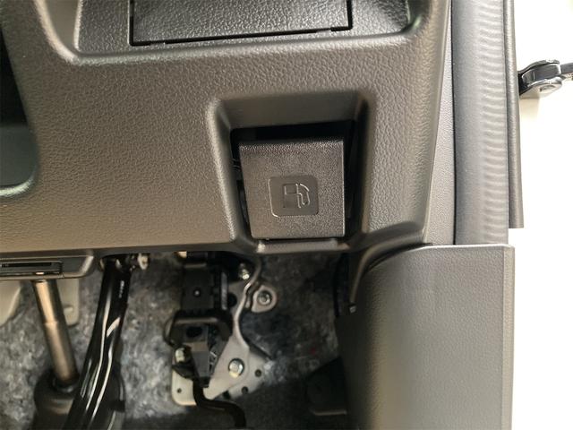 スペーシアギア ハイブリッドＸＺ　両側電動スライドドア　レーンアシスト　オートライト　スマートキー　アイドリングストップ　電動格納ミラー　シートヒーター　ＣＶＴ　ＥＳＣ　オットマン　ルーフレール　アルミホイール　エアコン（46枚目）