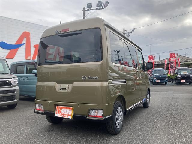 アトレー ＲＳ　ＣＶＴ　衝突被害軽減システム　クリアランスソナー　オートクルーズコントロール　バックカメラ　両側電動スライドドア　スマートキー　アイドリングストップ　電動格納ミラー　オートライト（15枚目）