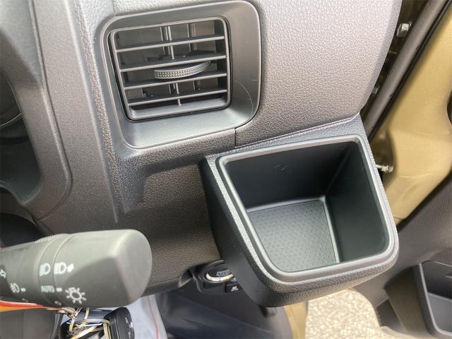 アトレー ＲＳ　ＣＶＴ　衝突被害軽減システム　クリアランスソナー　オートクルーズコントロール　バックカメラ　両側電動スライドドア　スマートキー　アイドリングストップ　電動格納ミラー　オートライト（46枚目）