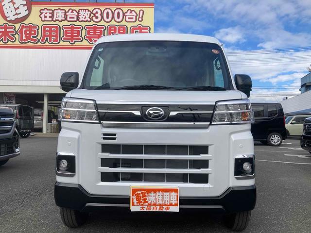 アトレー ＲＳ　バックカメラ　両側電動スライドドア　クリアランスソナー　オートクルーズコントロール　衝突被害軽減システム　オートライト　ＬＥＤヘッドランプ　スマートキー　アイドリングストップ　電動格納ミラー　ＣＶＴ（2枚目）