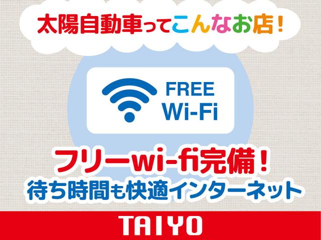 アトレー ＲＳ　バックカメラ　両側電動スライドドア　クリアランスソナー　オートクルーズコントロール　衝突被害軽減システム　オートライト　ＬＥＤヘッドランプ　スマートキー　アイドリングストップ　電動格納ミラー　ＣＶＴ（64枚目）