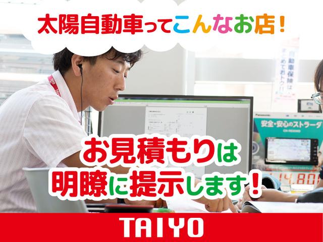 アトレー ＲＳ　バックカメラ　両側電動スライドドア　クリアランスソナー　オートクルーズコントロール　衝突被害軽減システム　オートライト　ＬＥＤヘッドランプ　スマートキー　アイドリングストップ　電動格納ミラー　ＣＶＴ（69枚目）