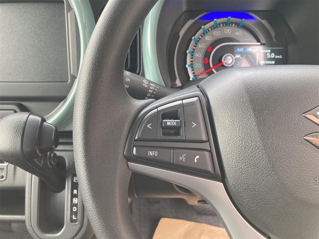 ハスラー ハイブリッドＧ　クリアランスソナー　オートクルーズコントロール　レーンアシスト　衝突被害軽減システム　オートライト　スマートキー　アイドリングストップ　電動格納ミラー　シートヒーター　ＣＶＴ　ＥＳＣ　エアコン（5枚目）