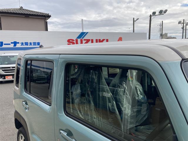 ハスラー ハイブリッドＧ　クリアランスソナー　オートクルーズコントロール　レーンアシスト　衝突被害軽減システム　オートライト　スマートキー　アイドリングストップ　電動格納ミラー　シートヒーター　ＣＶＴ　ＥＳＣ　エアコン（22枚目）