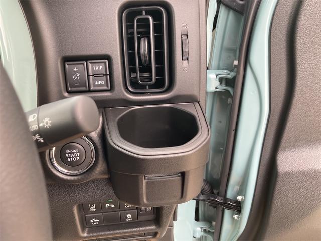 ハスラー ハイブリッドＧ　クリアランスソナー　オートクルーズコントロール　レーンアシスト　衝突被害軽減システム　オートライト　スマートキー　アイドリングストップ　電動格納ミラー　シートヒーター　ＣＶＴ　ＥＳＣ　エアコン（36枚目）