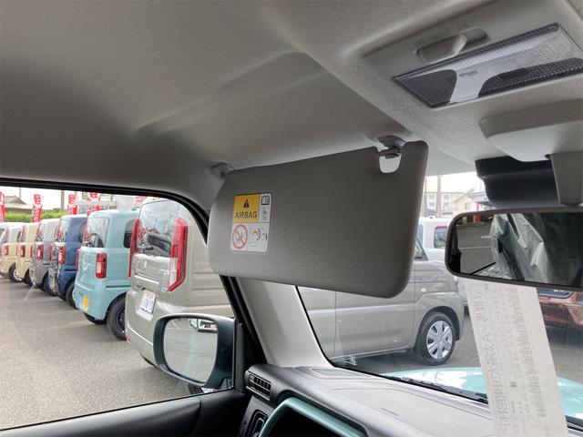 ハスラー ハイブリッドＧ　クリアランスソナー　オートクルーズコントロール　レーンアシスト　衝突被害軽減システム　オートライト　スマートキー　アイドリングストップ　電動格納ミラー　シートヒーター　ＣＶＴ　ＥＳＣ　エアコン（45枚目）