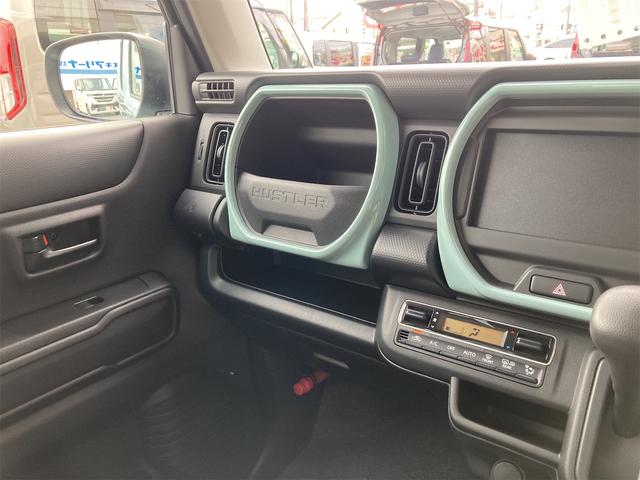 ハスラー ハイブリッドＧ　クリアランスソナー　オートクルーズコントロール　レーンアシスト　衝突被害軽減システム　オートライト　スマートキー　アイドリングストップ　電動格納ミラー　シートヒーター　ＣＶＴ　ＥＳＣ　エアコン（46枚目）